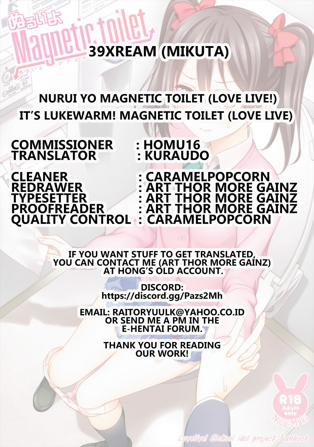 Hentai Manga Comic-This Lukewarm Magnetic toilet-Read-22